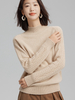Women Cashmere Half Turtleneck Raglan Shoulder Cable Sweater