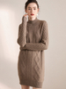 Women 100% Cashmere Long Thick Cable Dress for A/W
