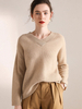 Women 100% Cashmere Loose V-neck Pattern Sweater
